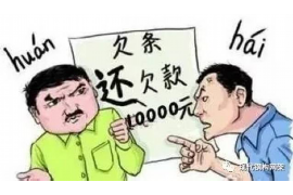 125万借款连本带利全部拿回